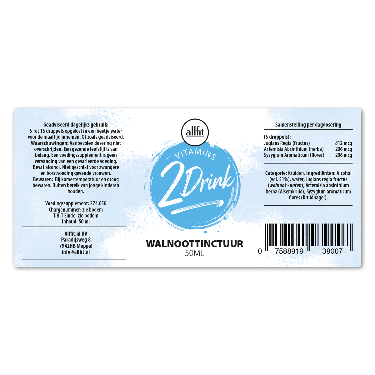Walnoot Tinctuur - 50 ml