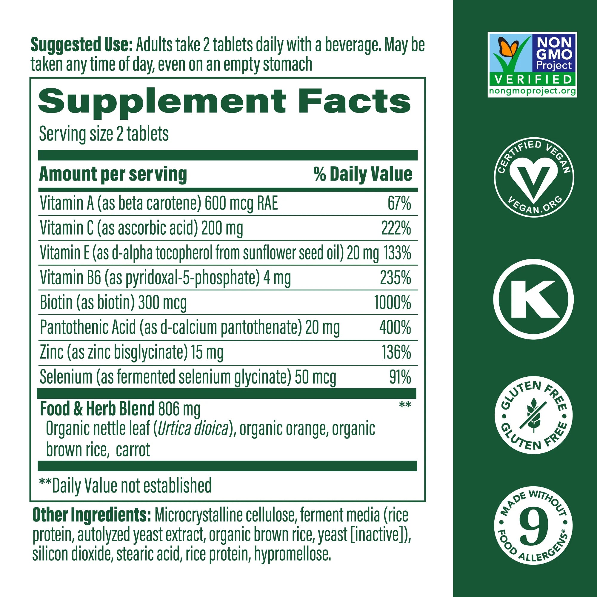 Skin, Nails & Hair 2™ - Multivitamins and Minerals