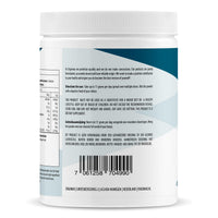 Back of the Ergomax GOS prebiotics jar with product information