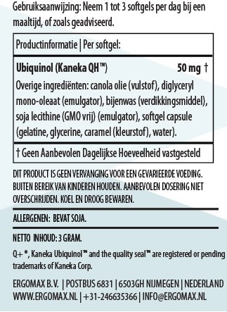 Ubiquinol - Kaneka QH® - Ergomax