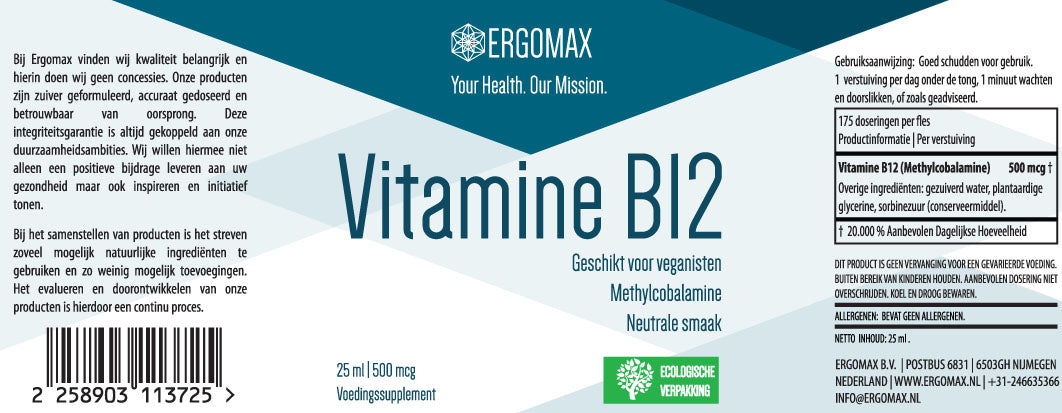 Vitamine B12 Spray - Methylcobalamine & Adenosylcobalamine - Ergomax
