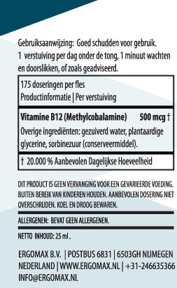 Vitamine B12 Spray - Methylcobalamine & Adenosylcobalamine - Ergomax