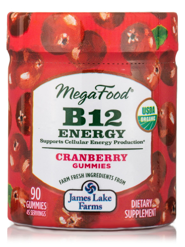 B12 Cranberry Gummies