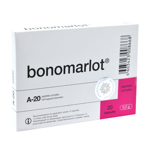 Bonomarlot - Bone marrow extract