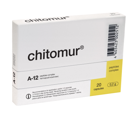 Chitomur - Bladder Extract